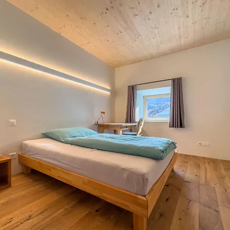 Apartamento Chasa By Interhome Fuldera